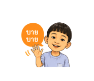 842304570