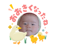 842304596