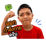 842304637