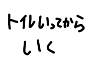 842304862