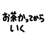 842304863