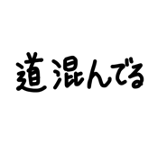 842304864