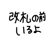 842304866