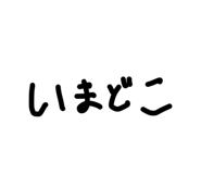 842304868