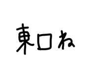 842304869
