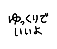 842304871