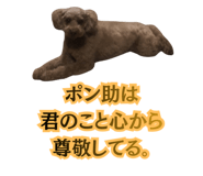 842304989