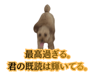 842305012