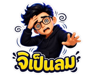 842305039