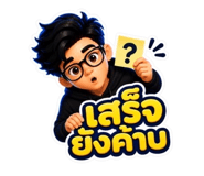 842305055