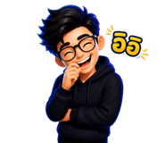 842305058