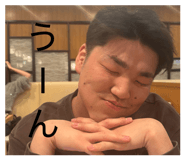 842305077