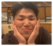 842305078