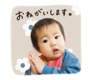 842305132