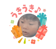 842305307
