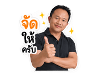 842305483