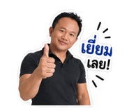 842305484