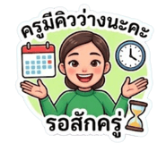 842305541