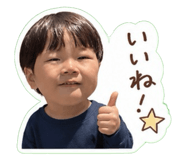 842305547