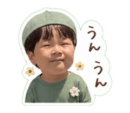842305559