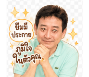 842305682