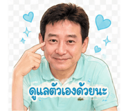 842305686
