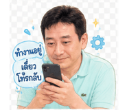 842305689
