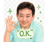 842305690