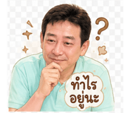 842305692
