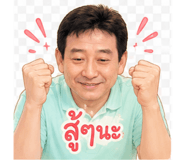 842305694
