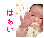 842305745