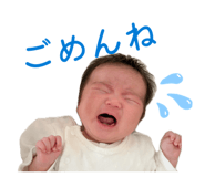 842305750