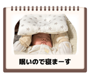 842305779