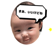 842305785