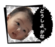 842305786