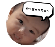842305787