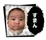 842305791