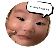 842305796