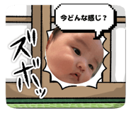 842305799