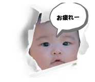 842305800