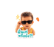842305892