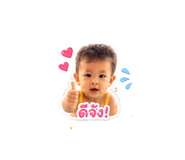 842305898