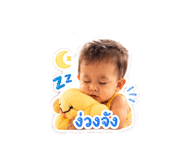 842305900