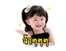 842305943