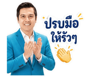 842305956
