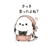 842306040