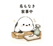 842306041