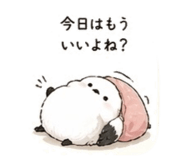 842306046