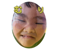 842306097