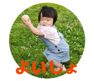 842306115